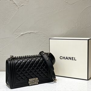 Chanel Boy Medium in Quilted Lambskin